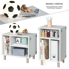 北欧儿童房储物柜